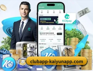 开云体育 APP(kaiyun)