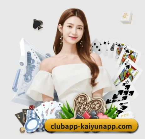 开云体育 APP 界面 | kaiyun