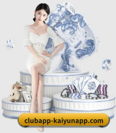 我们在做什么 | kaiyun