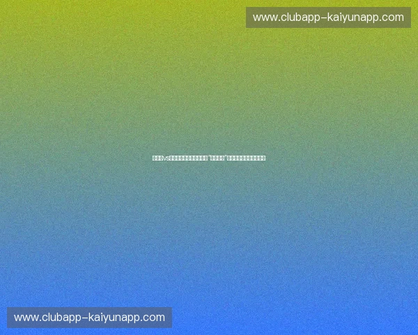 圣马丁vs时间的假象：为什么这场“腕间革命”让大牌也开始汗流浃背？